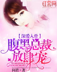 一念情深，爱有韵短剧大结局完整版在线观看--第1张