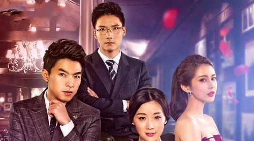 回家的诱惑之前妻归来大结局完整版在线观看--第1张