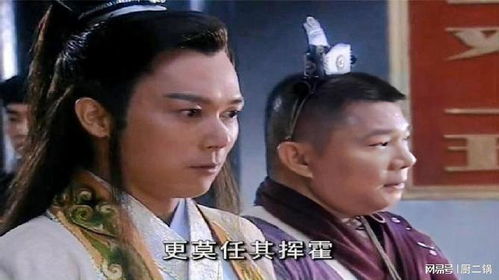 龙游花都短剧，大结局与完整版在线观看，免费观看--第1张