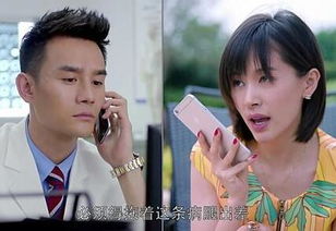 离婚后前夫日日求复合大结局在线观看--第1张