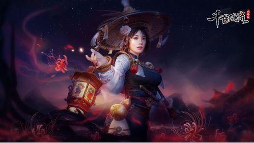 副本女演员 副本女将军短剧大结局完整版在线观看 --第1张