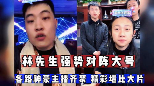 沈小姐大号后速速闪开，结局意想不到！--第1张