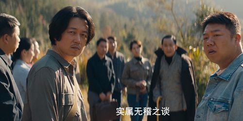 一意孤行短剧大结局在线观看，完整版在线观看--第1张