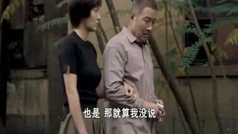 尘埃里的花朵图片，短剧大结局完整版在线观看--第1张