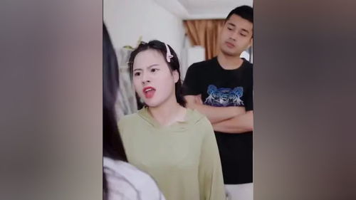 我媳妇又被女帝上身了短剧大结局完整版在线观看 我的媳妇都是女帝 --第1张