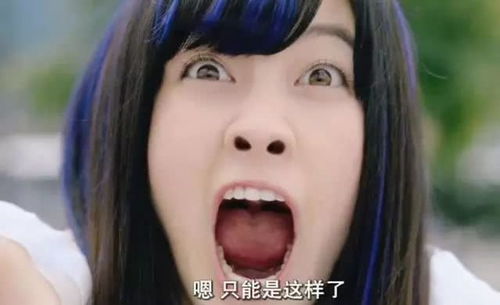  四年后她带萌宝惊艳全球！萌娃助攻爹地认命吧，短剧大结局完整版在线观看 --第1张
