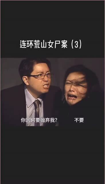 绩效之祸大结局--第1张