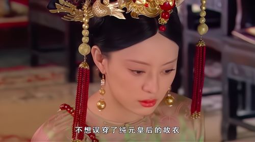 穿越后皇上追来现代了短剧大结局完整版在线观看 皇上皇后穿越到现代的小说 --第1张