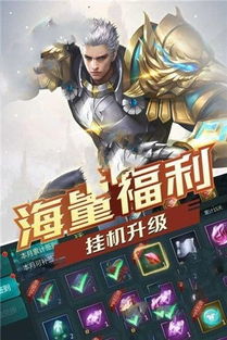 弑神短剧大结局完整版在线观看视频 弑神短剧大结局完整版在线观看 --第1张