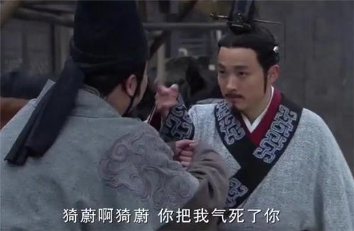 我在古代富甲一方，大结局在线观看--第1张