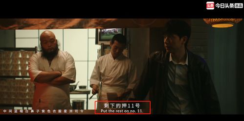 夜帝短剧大结局在线观看，完整版视频--第1张
