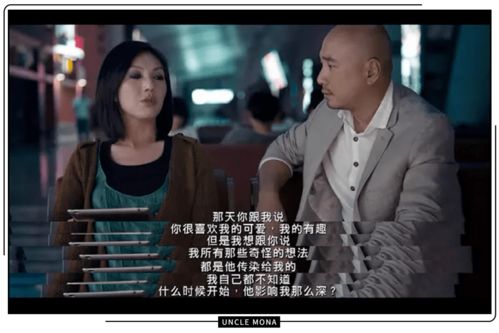 重生后爱上前任的傲娇哥哥短剧大结局完整版在线观看 重生之后爱上前世丈夫 --第1张