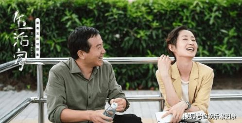 顾少的替身小作精，大结局在线观看--第1张