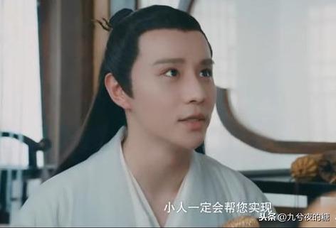 错爱莫付情深短剧大结局在线观看视频--第1张