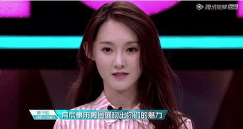 榜一姐姐是什么意思 榜一大姐朱乐怡短剧大结局完整版在线观看 --第1张