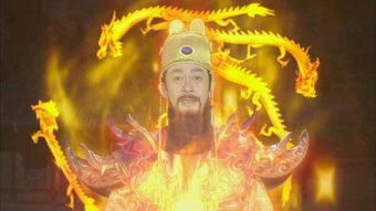 封神之太阴圣皇短剧大结局完整版在线观看，太阴星封神榜--第1张
