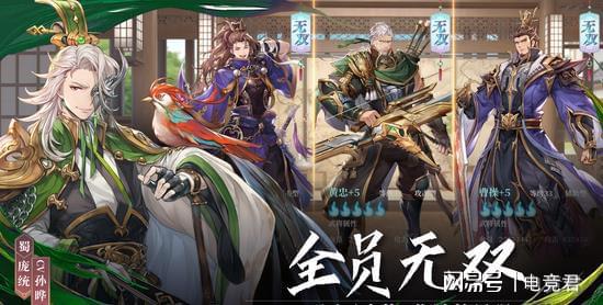 北玄神王 北玄王刀短剧大结局完整版在线观看 --第1张