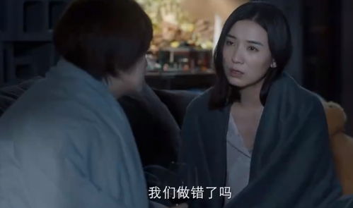 恶女的陷阱短剧大结局完整版在线，恶女的陷阱下拉式免费观看全集--第1张
