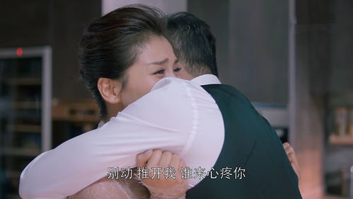 爱上你的体香短剧大结局完整版在线观看 爱上你的体香短剧大结局完整版在线观看 --第1张