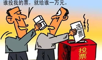 过度反应大结局，爱情终将走向圆满--第1张
