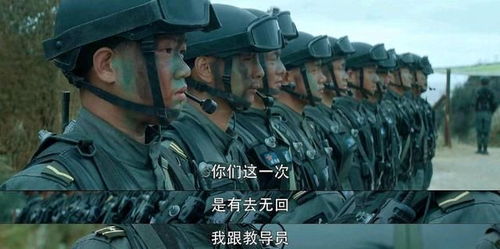 枭龙尊主短剧大结局在线观看，高清完整版在线观看--第1张