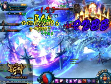 斩神天帝大结局完整版在线观看，斩神之冥帝无双短剧--第1张