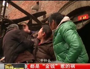 天降四宝大佬爹地快投降短剧在线观看大结局完整版--第1张