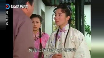 霍少的哑巴新娘全集在线观看，霍少的哑巴新娘长篇短剧大结局完整版--第1张