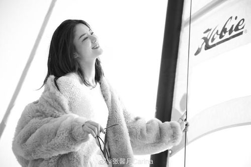 闪婚后霸道老公宠上天大结局--第1张