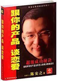 我和死对头谈恋爱[穿书] 我和死对头灵魂互换了短剧大结局完整版在线观看 --第1张