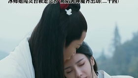 战神五个绝色师姐倒追我短剧完整版在线观看--第1张