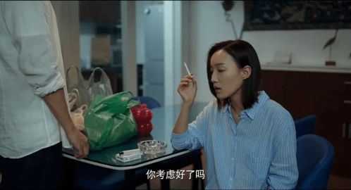 影后的秘密讲的是什么 影后的记忆碎片原来是你短剧大结局完整版在线观看 --第1张
