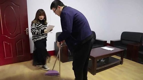 公司保洁员竟是女总裁短剧大结局完整版在线观看 保洁员原来是总裁 --第1张