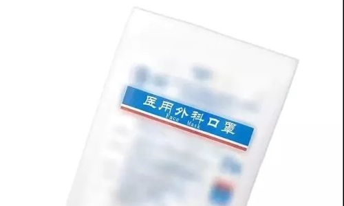 凡士龙心短剧大结局完整版在线观看，真正的凡士林--第1张