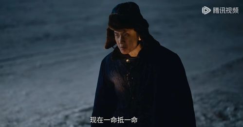 永夜圣父短剧大结局完整版在线观看 永夜圣父短剧大结局完整版在线观看高清 --第1张