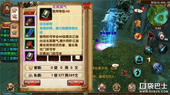 北域冥王短剧大结局完整版在线观看 北冥皇渊百度百科 --第1张