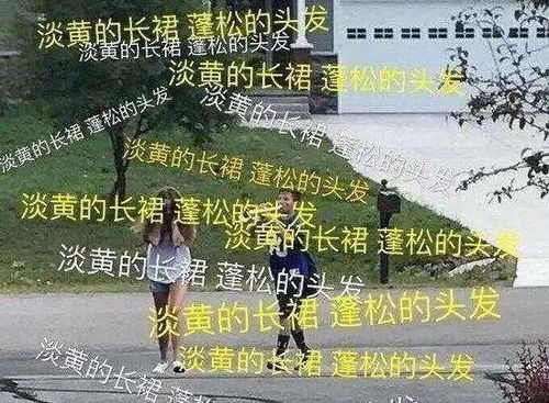 危墙之下什么意思 危墙之下短剧大结局完整版在线观看 --第1张