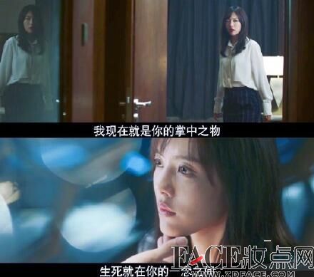 《掌中之物》电视剧 掌中之物短剧大结局完整版在线观看 --第1张