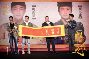 我和祖宗做交易大结局，穿越短剧完整版--第1张