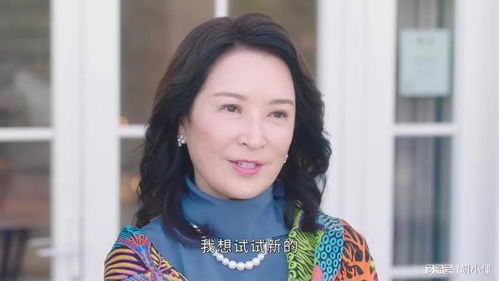 夫人她总想守寡短剧大结局完整版在线观看 夫人她总是想和离格格党 --第1张