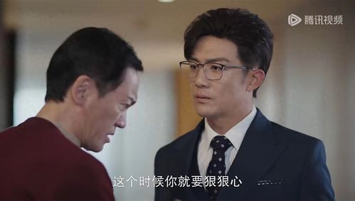 我是首富继承人短剧大结局，首富归来，她才是真正的首富！--第1张