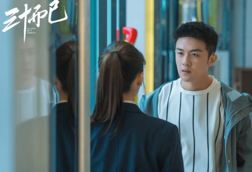 顾总的潜逃罪妻短剧大结局在线观看，顾总的前妻完整版--第1张