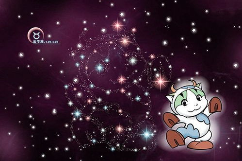 天枰座是几月几号到几月几号 天秆座是几月 