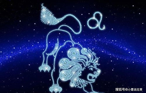 狮子座女生，自信、热情、独立的领导者风采--第1张