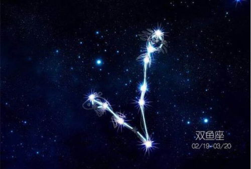 双鱼座唯一可以虐他们的星座，天蝎座--第1张