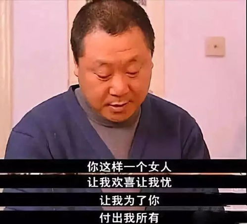 天蝎男喜欢你的8个预兆 豆瓣 天蝎男喜欢你的8个预兆 --第1张