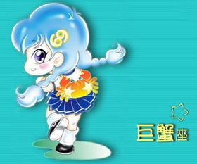 玛法达最新一周星座运势 玛法达一周星座运势 --第1张