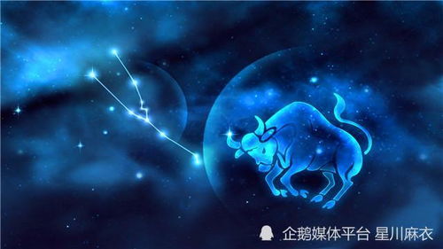 5月29日出生的星座是双子座或双子座。，5月25日出生的星座是双子座。--第1张