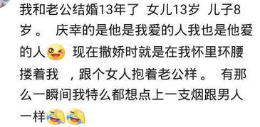 狠起来弄死你的星座女 狠起来弄死你的星座前五名 --第1张