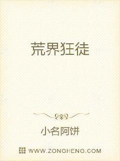 美国神婆星座网官网 美国神婆星座网官网最星座 --第1张